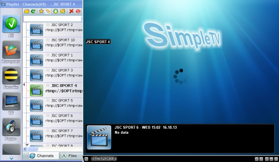 simpletv 0.4.6
